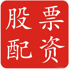 51我要配资:配资讨论网-加拿大命令海康威视停止运营 中方回应