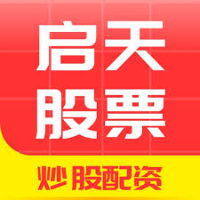 燕郊配资最便宜的公司:股票配资公司查询-马斯克公布脑机接口重大进展：受试者增至7人 未来有望控制人形机器人