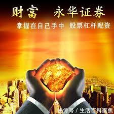 杠杆配资炒股:配资网官网入口-基金调仓创新药？估值偏差暴露资金“迁徙” 机构紧急提示：短期交易过热